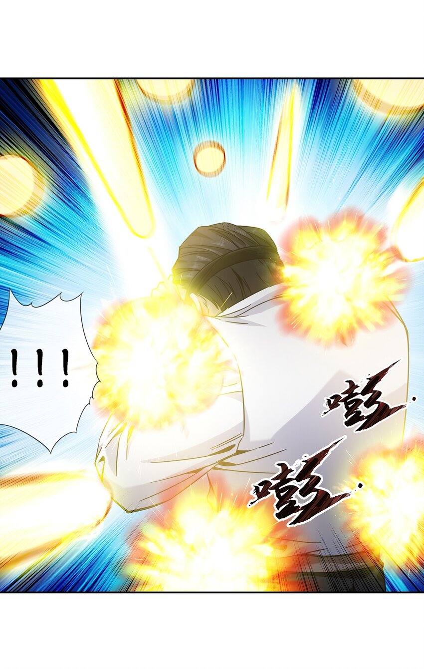 《夜市之王》043 窥探你的记忆 第20页
