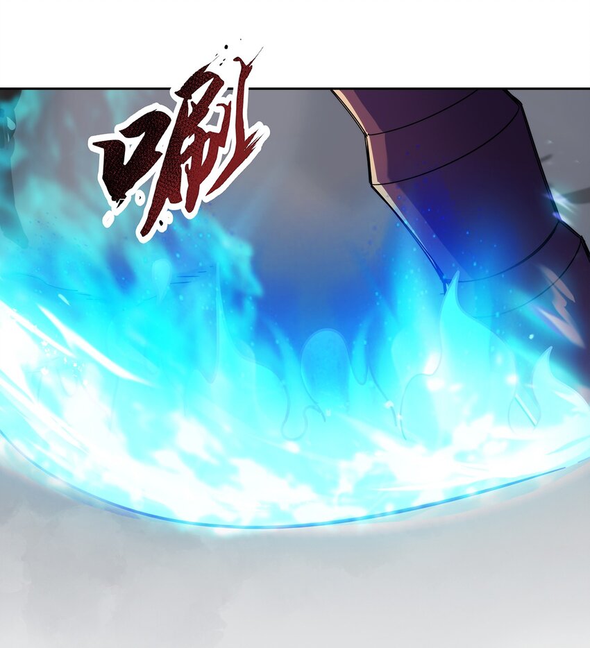 《夜市之王》043 窥探你的记忆 第28页