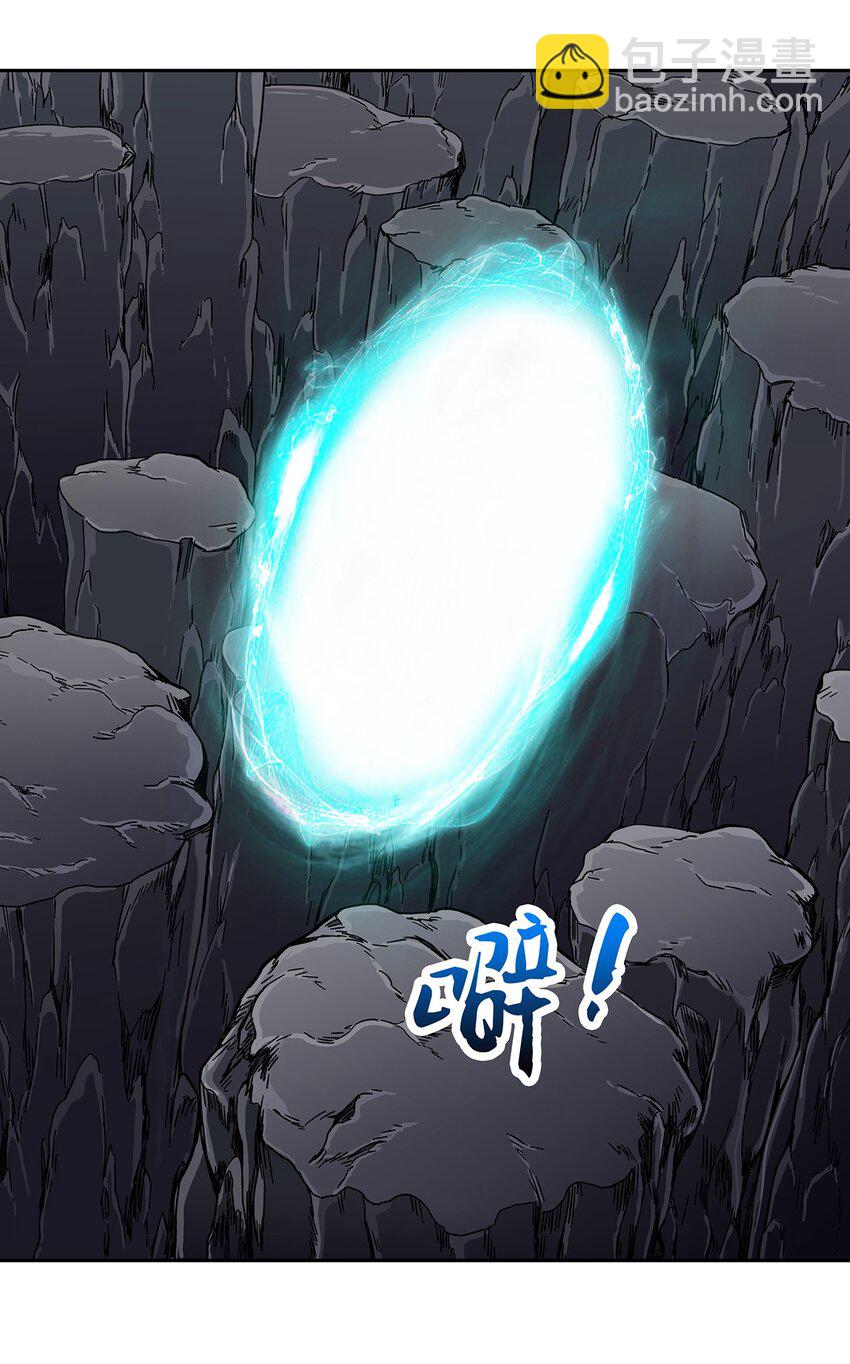 《夜市之王》040 代价 第31页