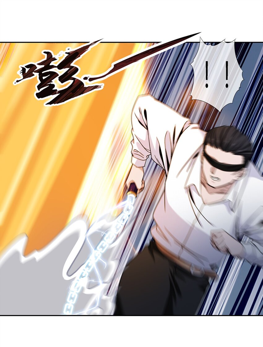 《夜市之王》044 伪王天下 第35页
