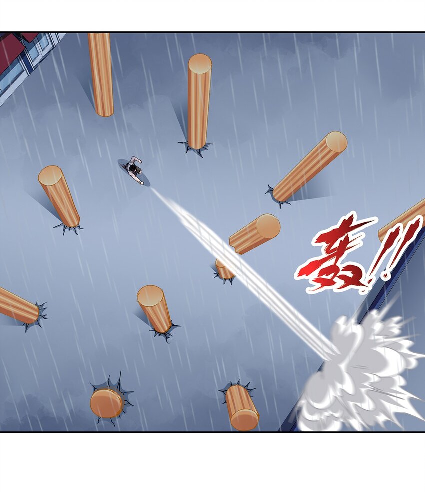 《夜市之王》044 伪王天下 第49页