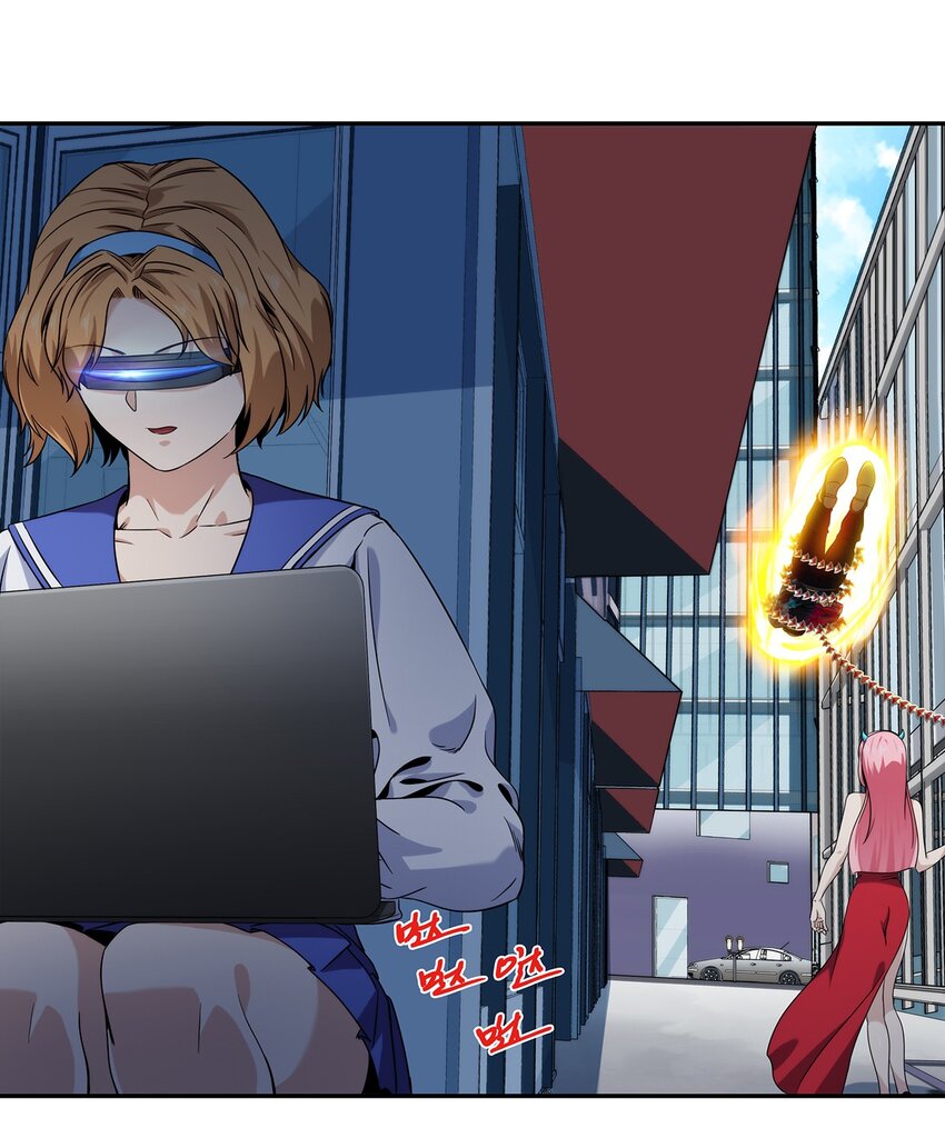 《夜市之王》051 后巷战争 第37页