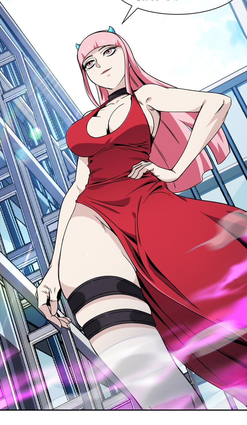 《夜市之王》051 后巷战争 第6页