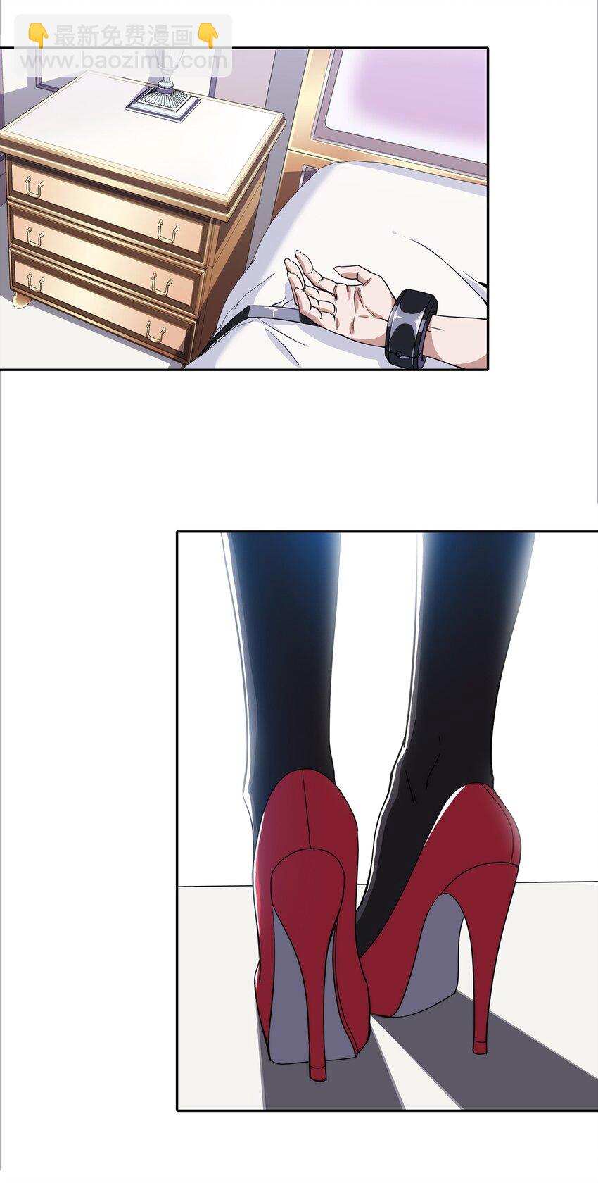 《夜市之王》053 身份成谜的前女友 第37页