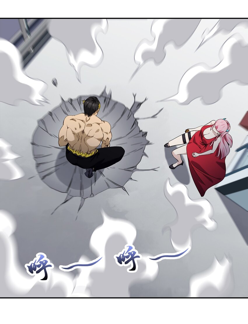 《夜市之王》052 尊重就是毫不留情！ 第10页