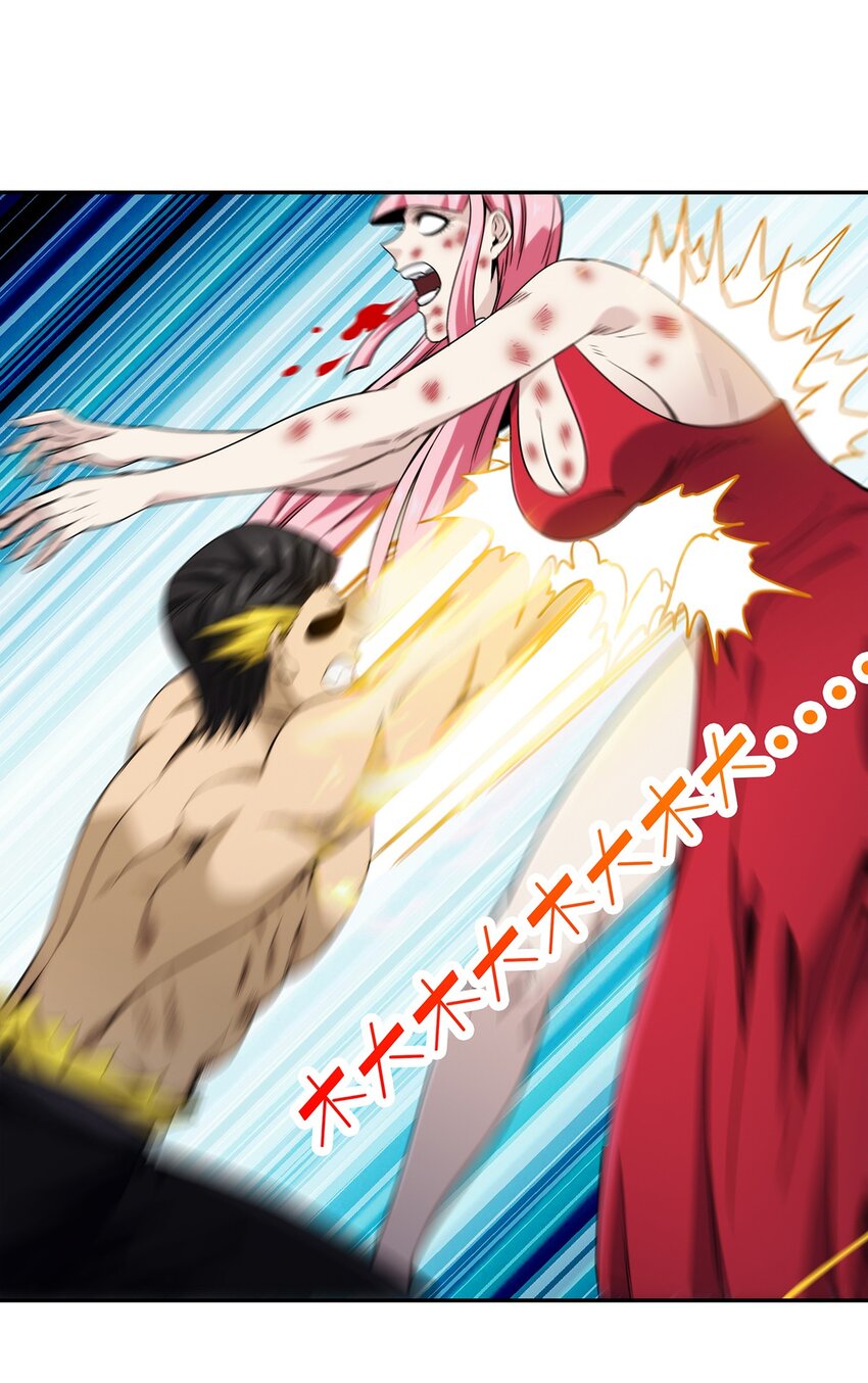 《夜市之王》052 尊重就是毫不留情！ 第26页