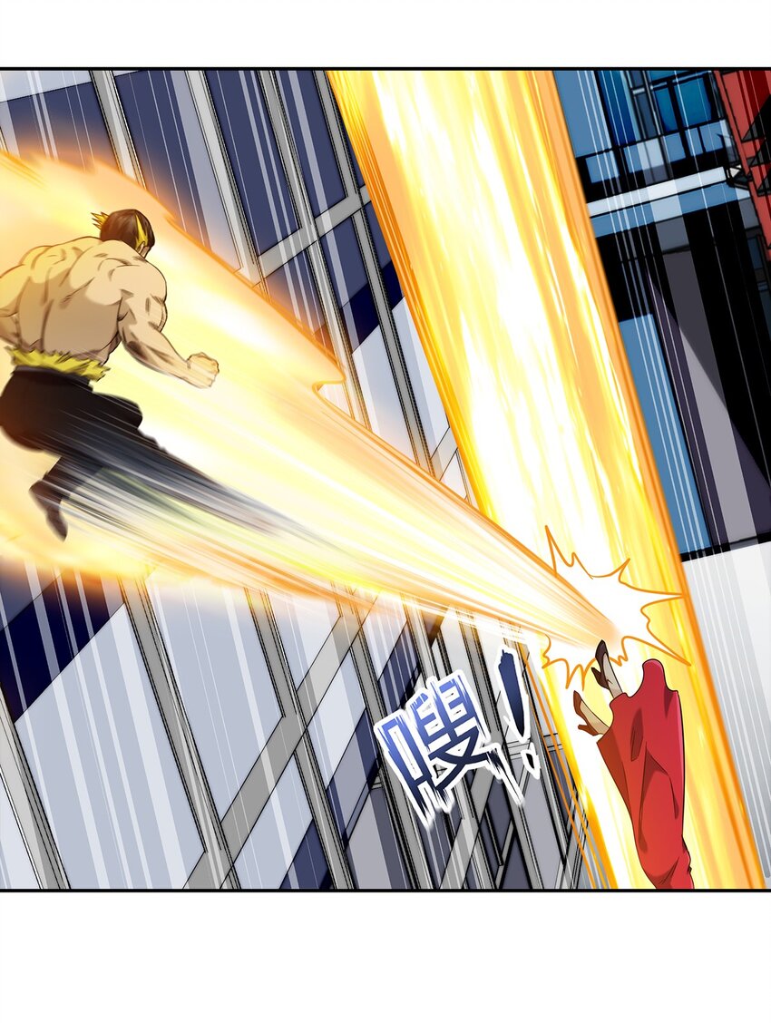 《夜市之王》052 尊重就是毫不留情！ 第35页