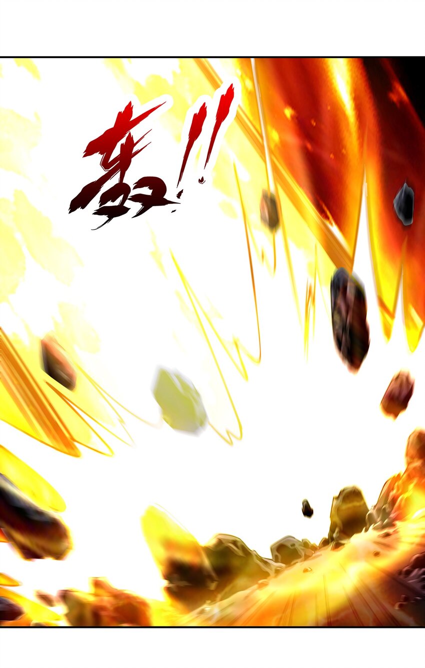 《夜市之王》052 尊重就是毫不留情！ 第36页