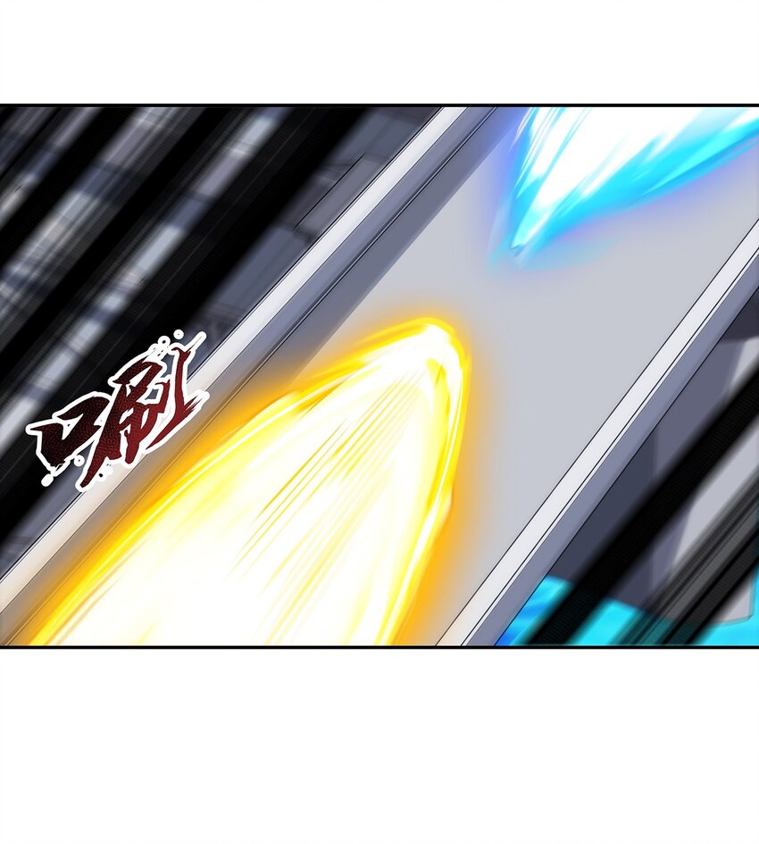 《夜市之王》059 最强的决斗？ 第23页