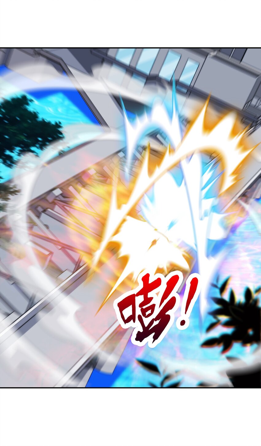 《夜市之王》059 最强的决斗？ 第25页