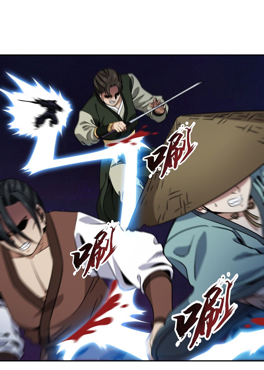 《夜市之王》059 最强的决斗？ 第8页