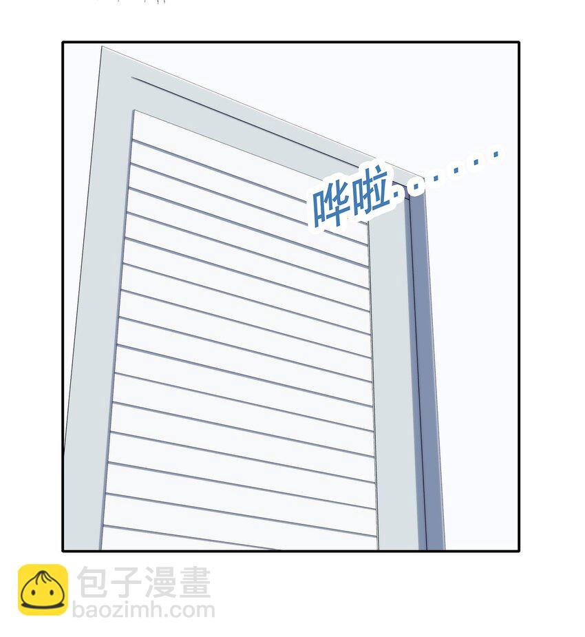 《夜市之王》057 阁爷的煺休愿望 第49页