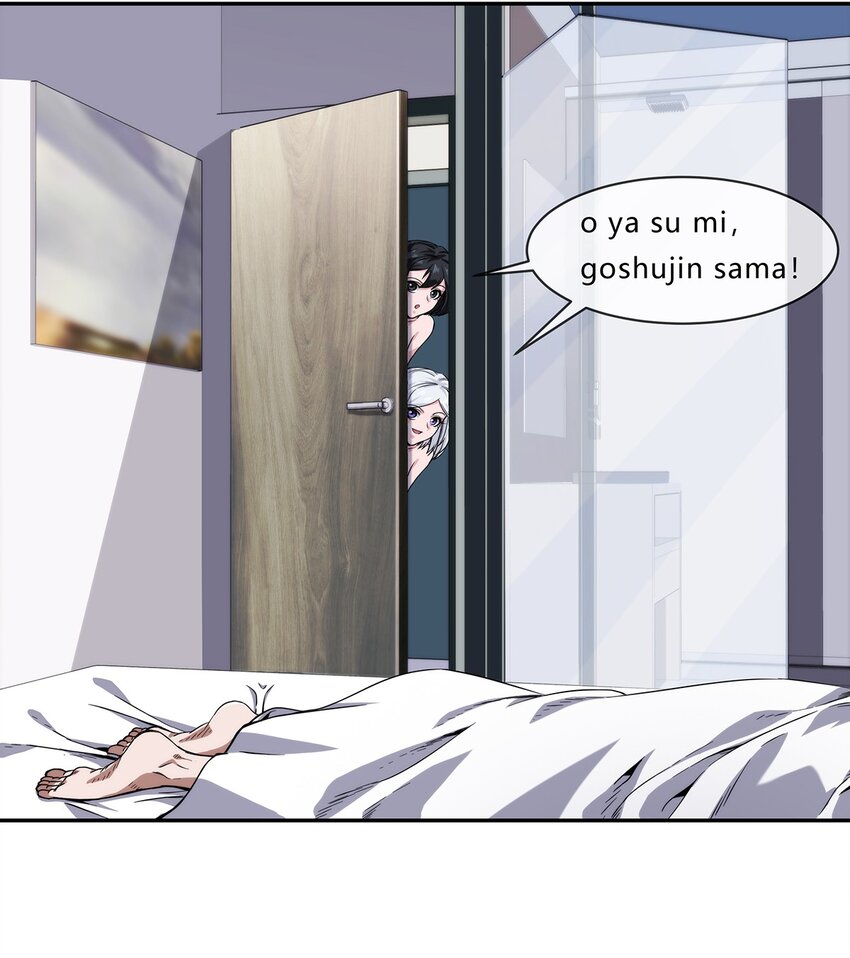 《夜市之王》058 女人只会影响我拔剑的速度 第7页