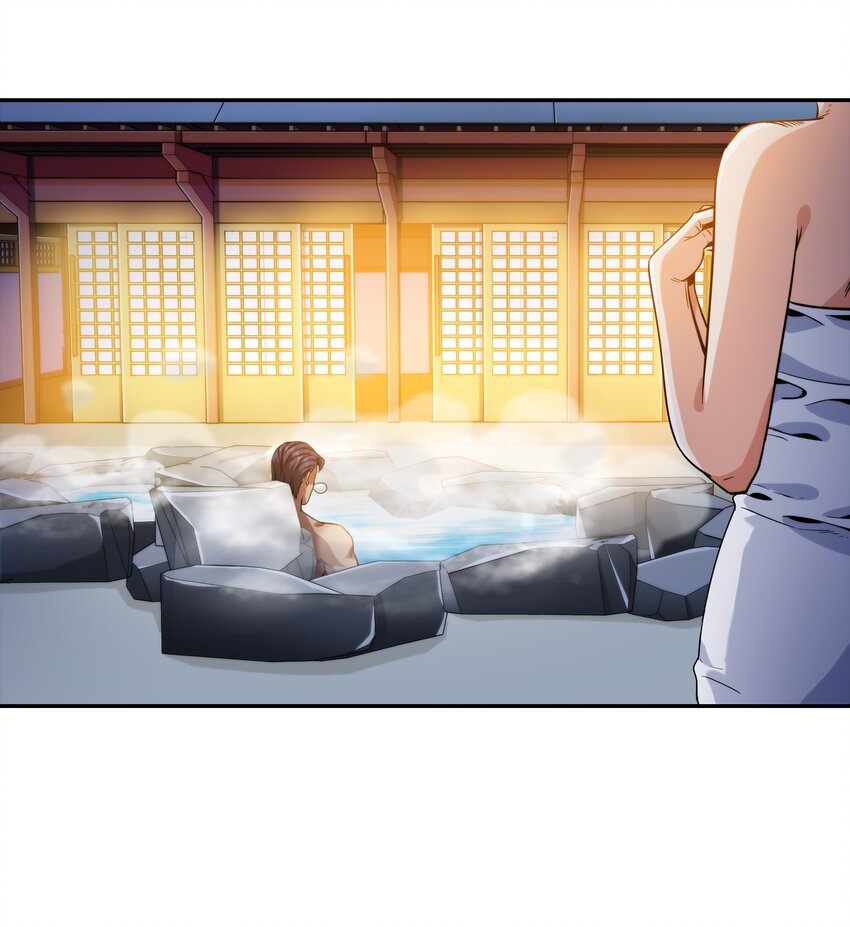 《夜市之王》063 樱姬 第25页