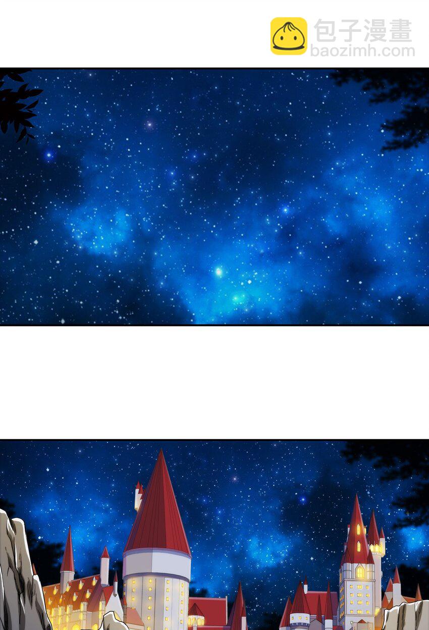 《夜市之王》060 诡异恐怖的邀请 第41页