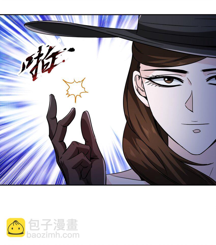 《夜市之王》060 诡异恐怖的邀请 第8页