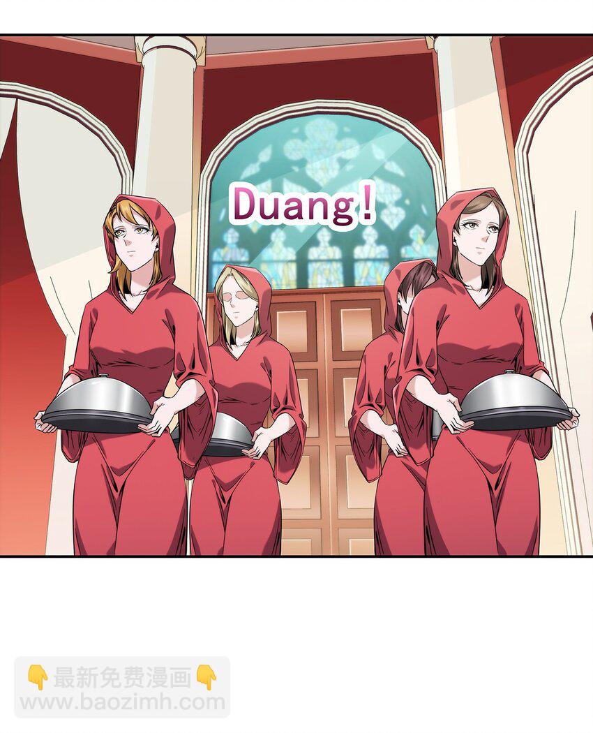 《夜市之王》060 诡异恐怖的邀请 第9页