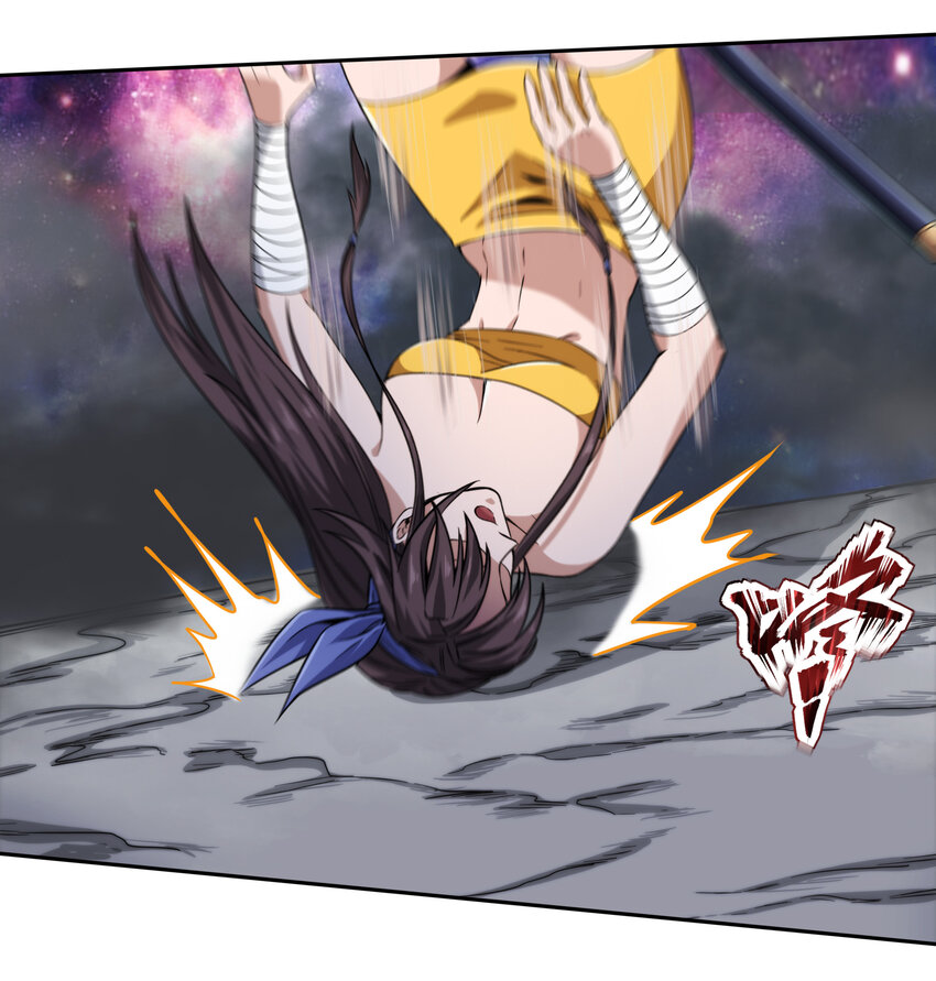 《夜市之王》066 激战开始 第33页