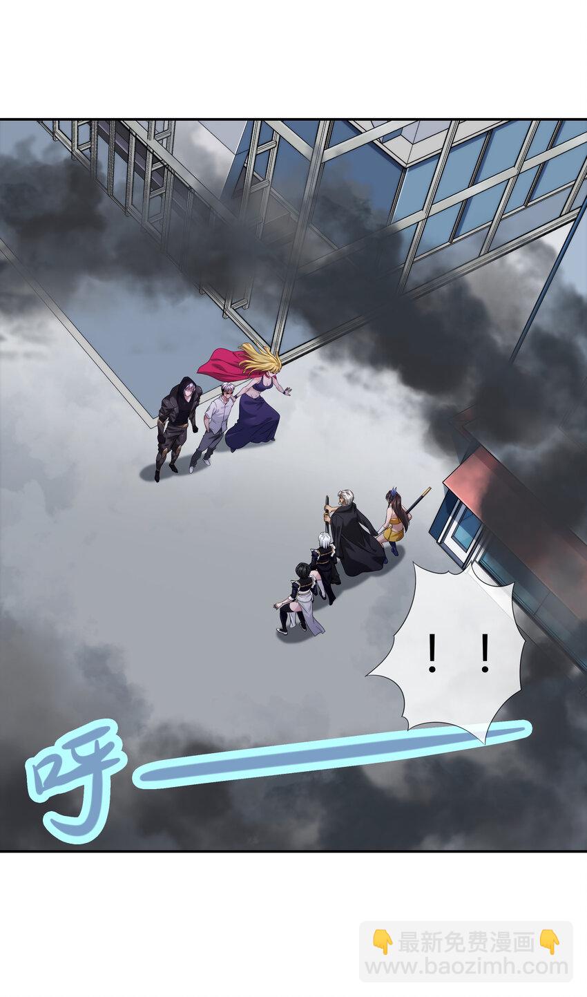 《夜市之王》066 激战开始 第5页