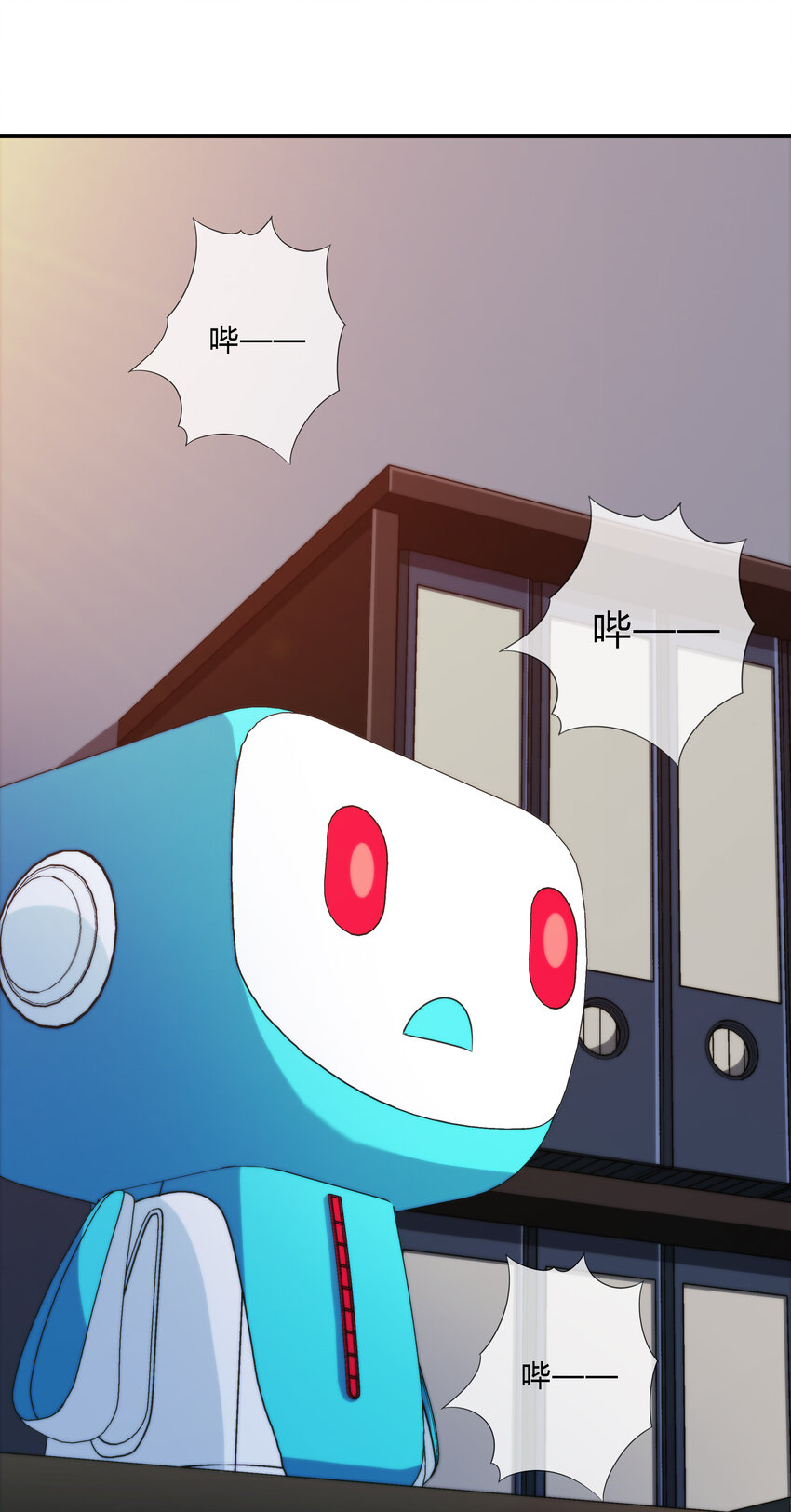 《夜市之王》064 黑都来袭！ 第2页