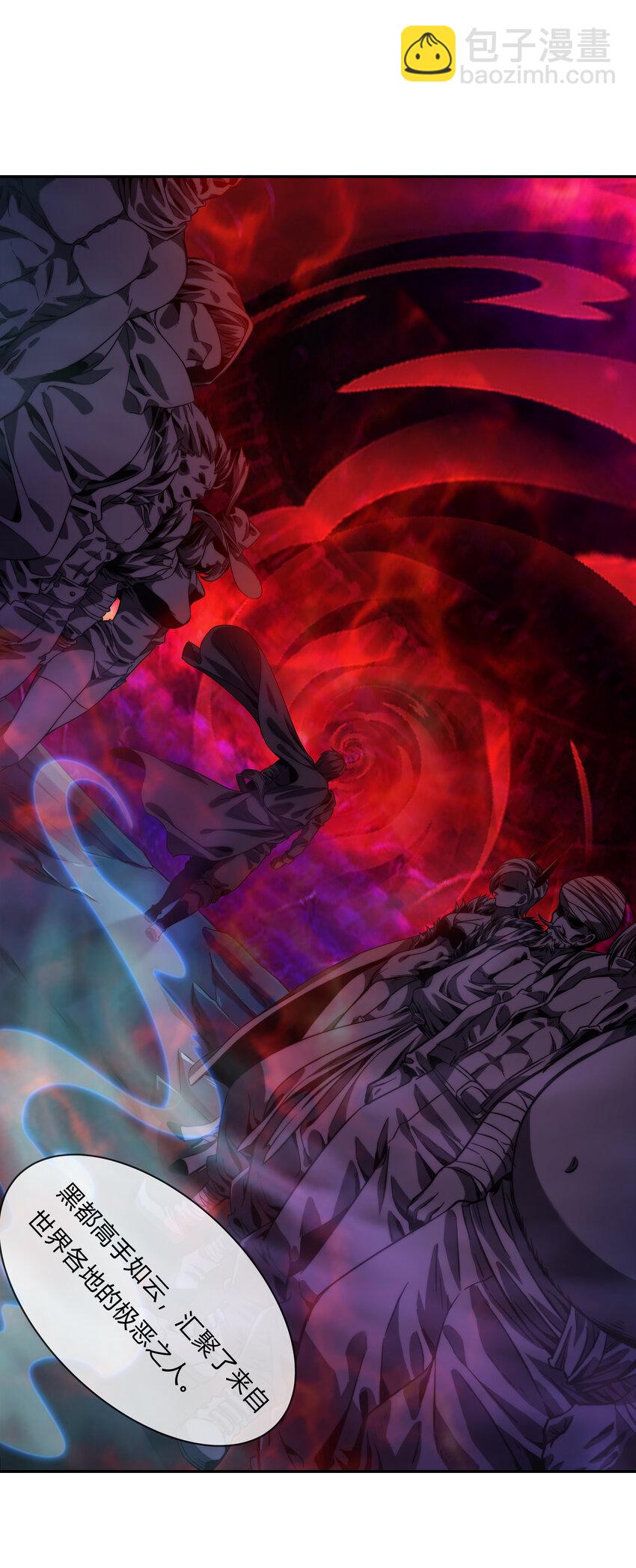 《夜市之王》064 黑都来袭！ 第34页