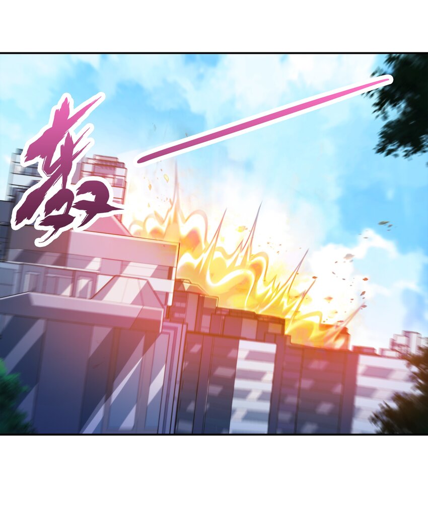 《夜市之王》070 燃烧生命的一击！ 第14页