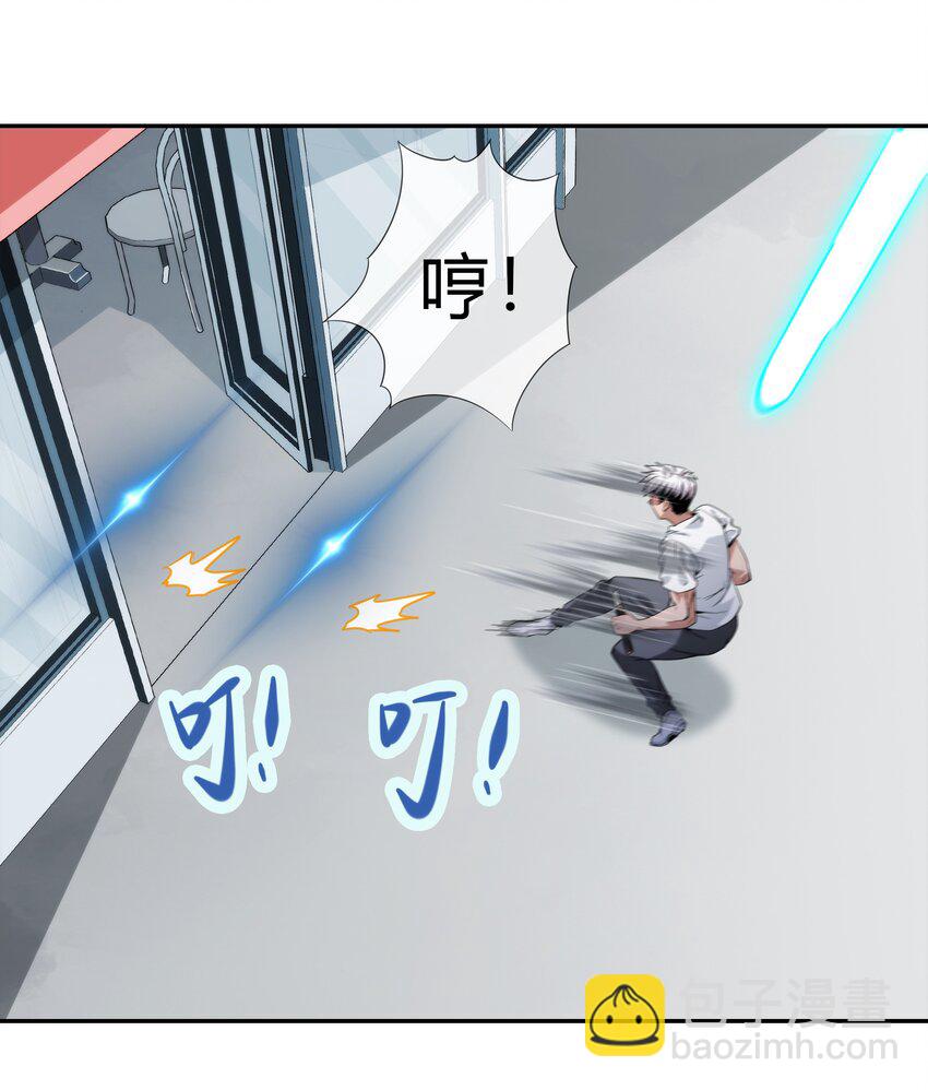 《夜市之王》070 燃烧生命的一击！ 第6页