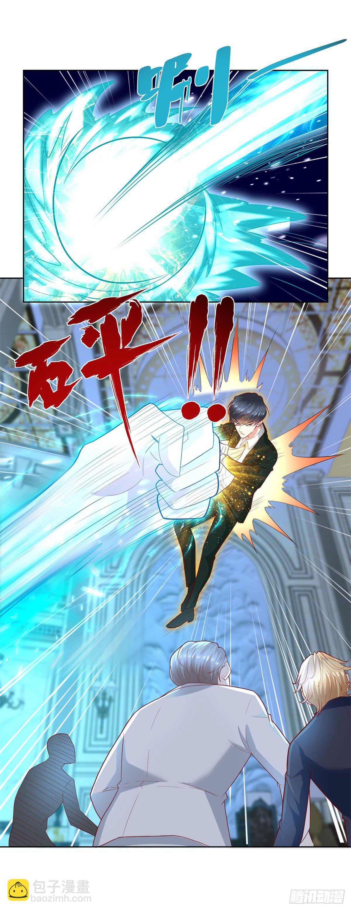 《重生之神帝归来》第16话 送你们兄弟团聚 第20页