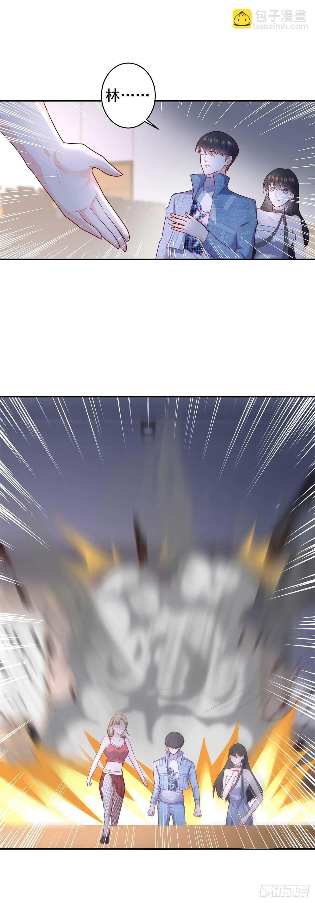《重生之神帝归来》第42话 更隐秘的原因 第25页