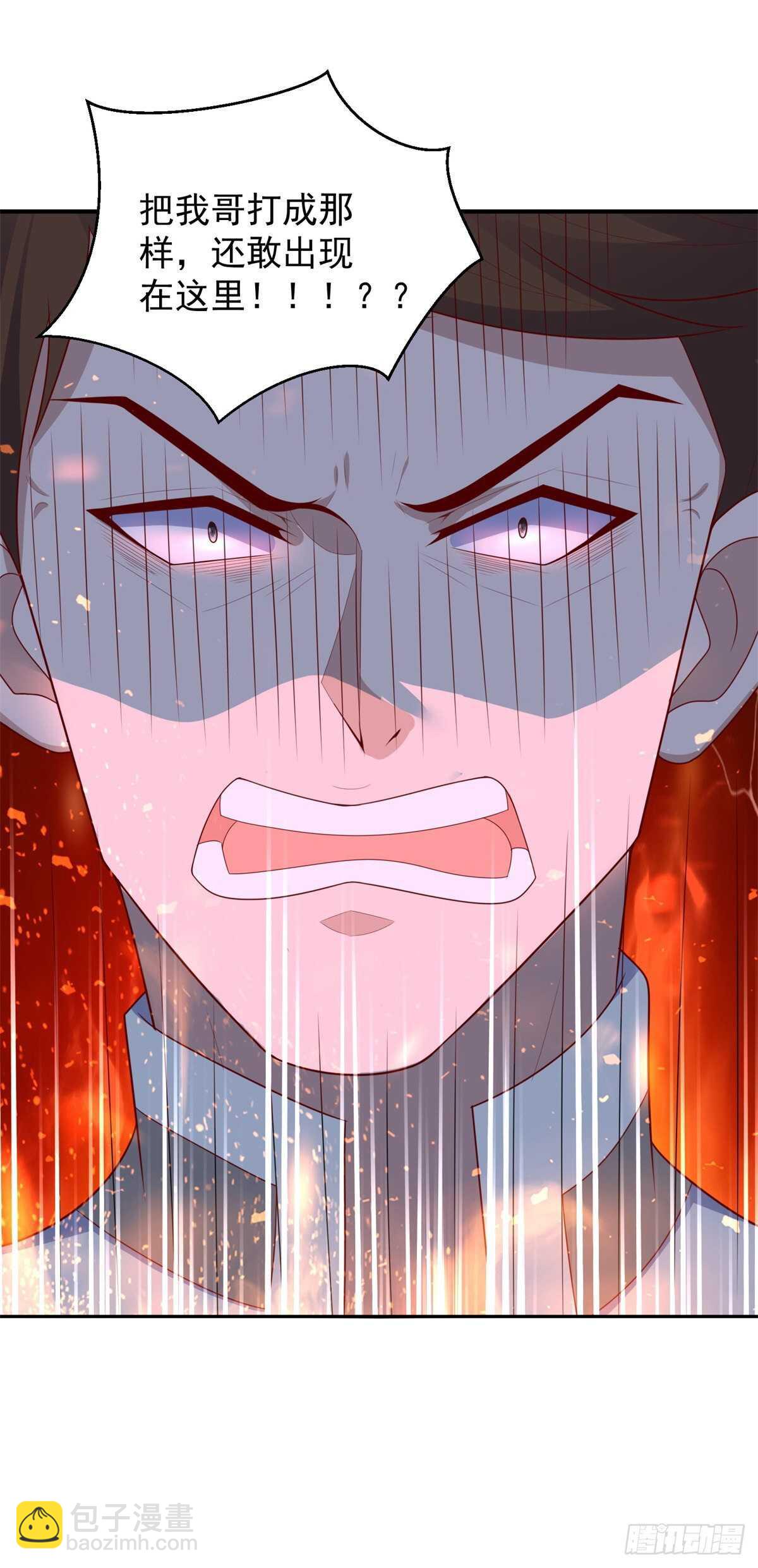 《重生之神帝归来》第42话 更隐秘的原因 第28页