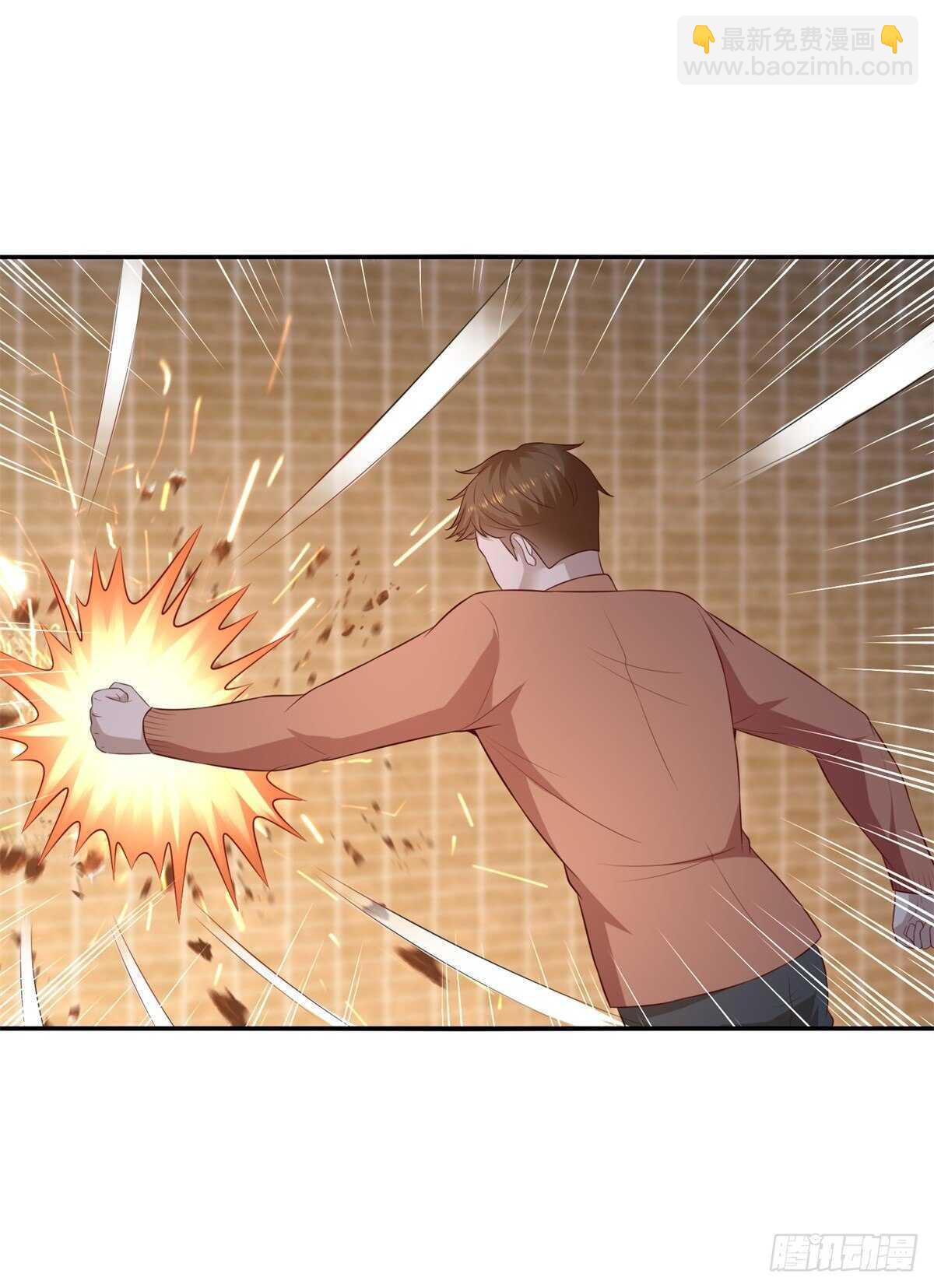 《重生之神帝归来》第41话 武者的尊严！ 第26页
