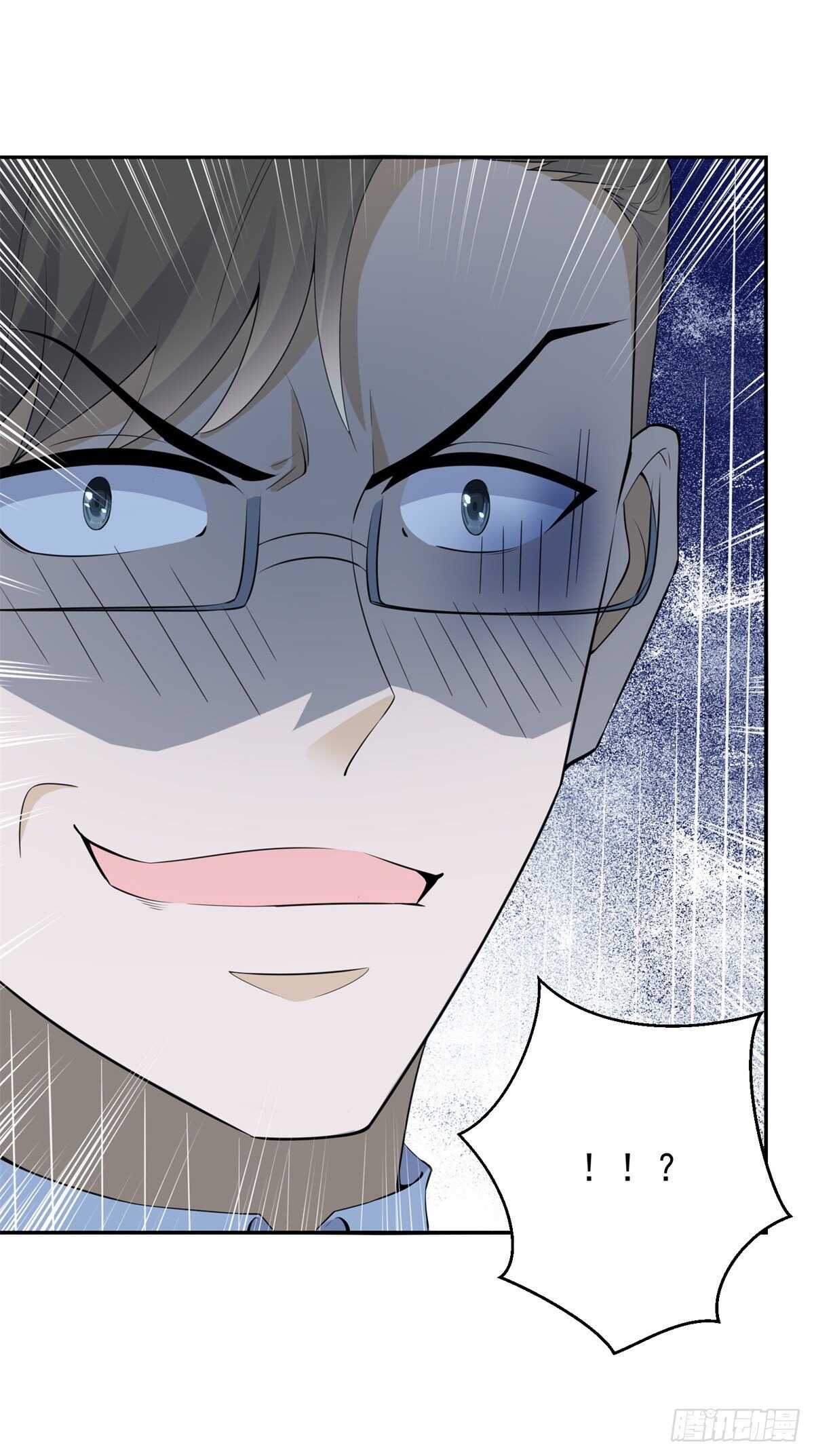《重生之神帝归来》第44话 面对女神的呼唤…… 第25页