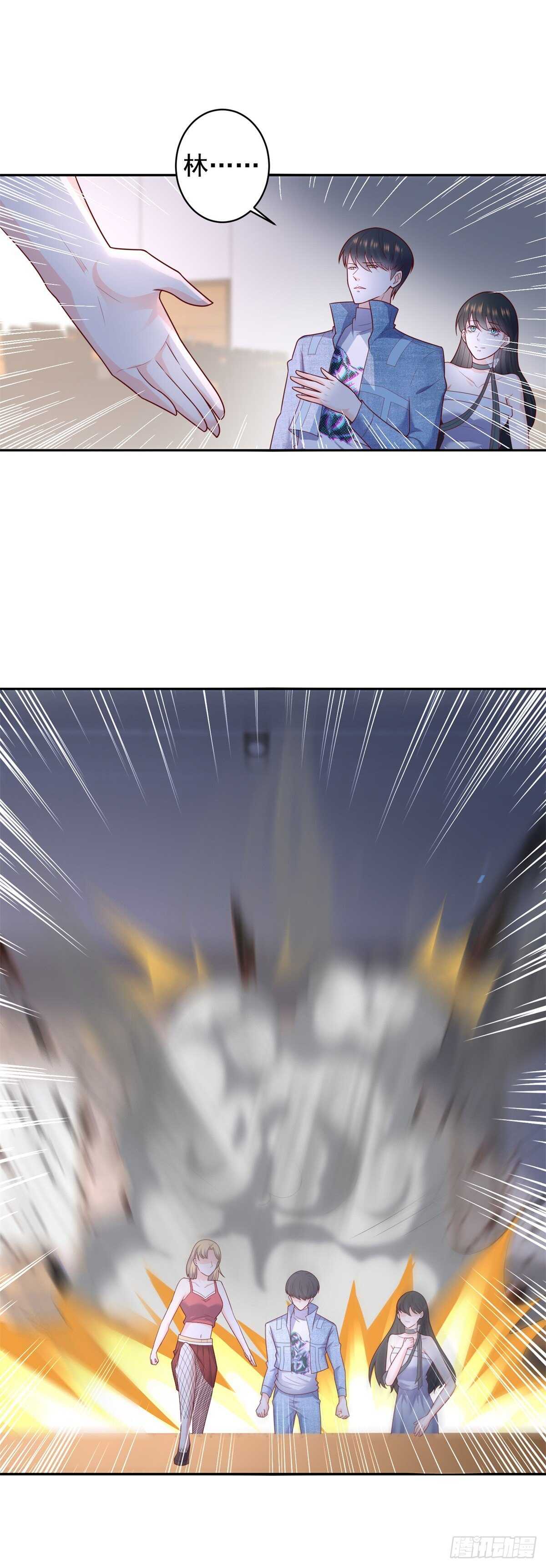 《重生之神帝归来》第53话 异术院的新生 第25页