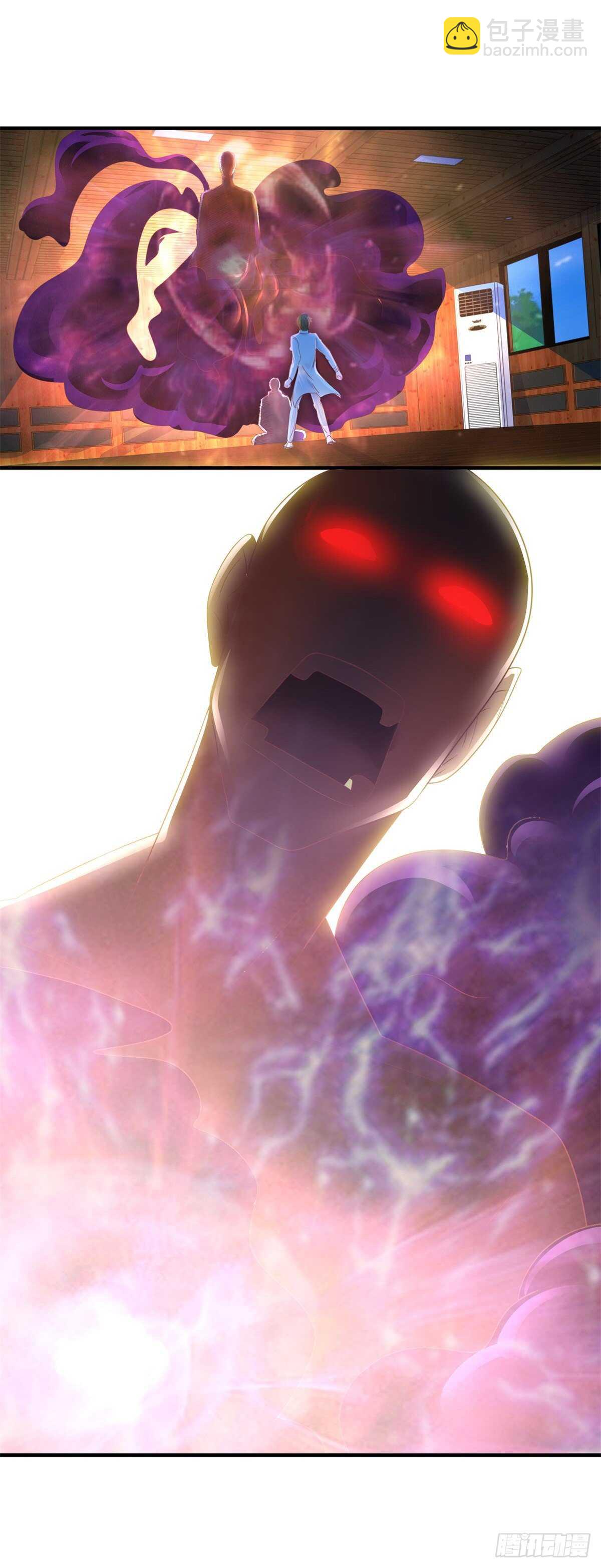 《重生之神帝归来》第57话 曾经的自己 第2页