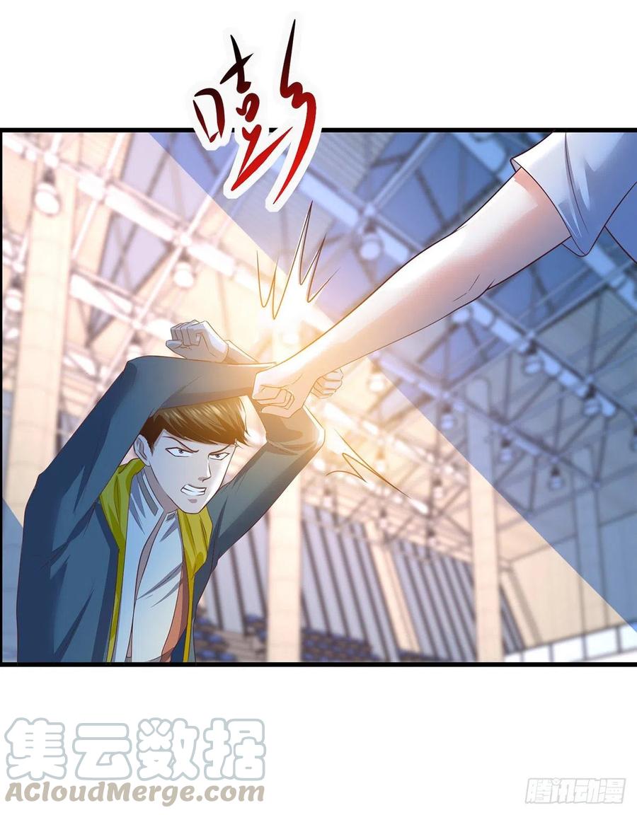 《重生之神帝归来》第60话 决战！万人瞩目！ 第19页
