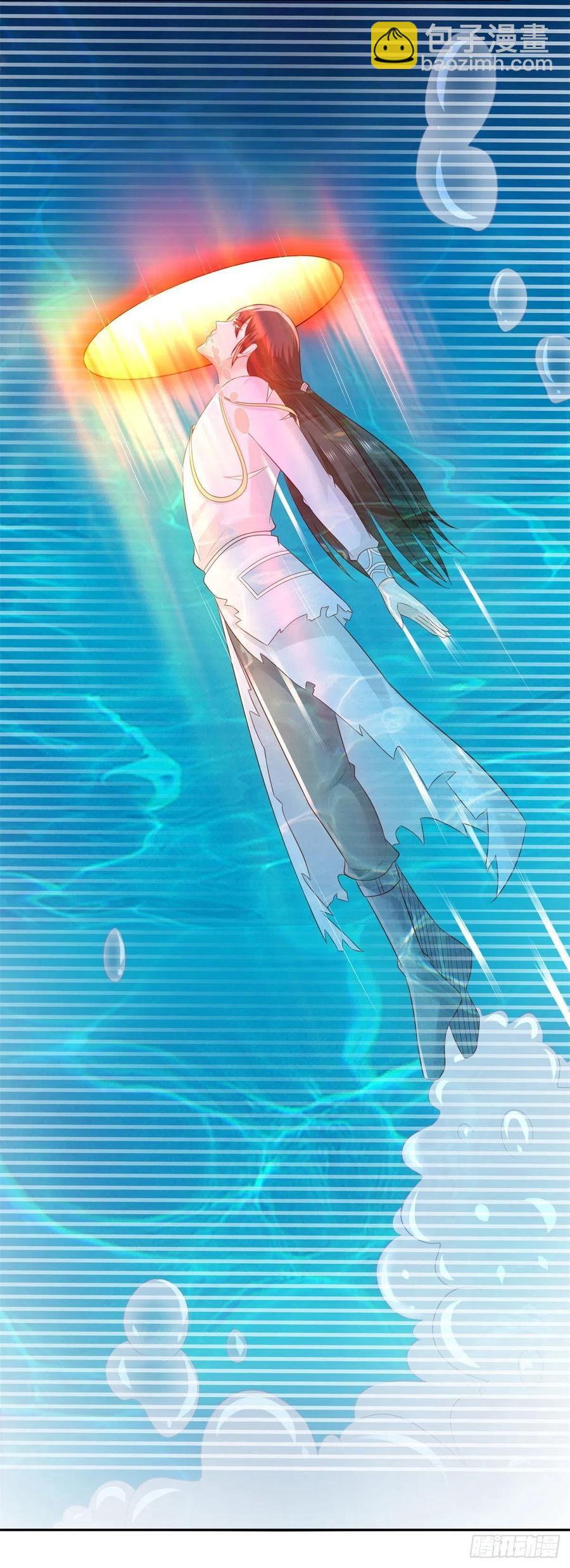 《重生之神帝归来》第68话 传说中的秘境 第10页