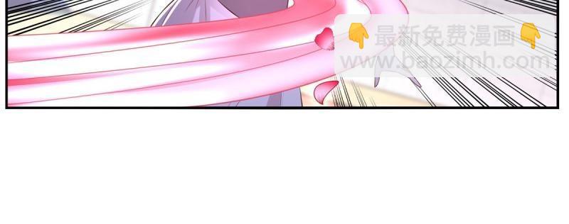 《重生之神帝归来》第72话 第71话 隐藏的实力 第11页