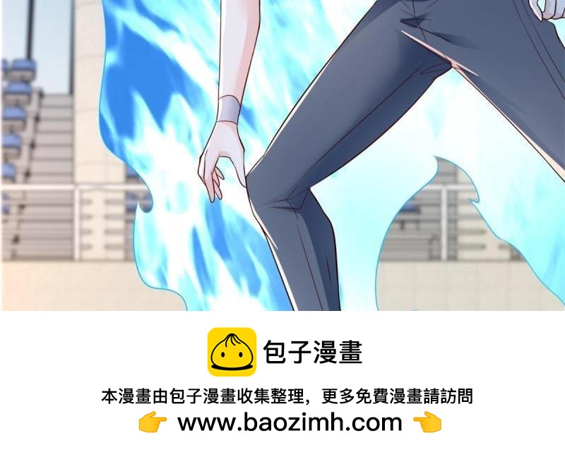 《重生之神帝归来》第72话 第71话 隐藏的实力 第50页
