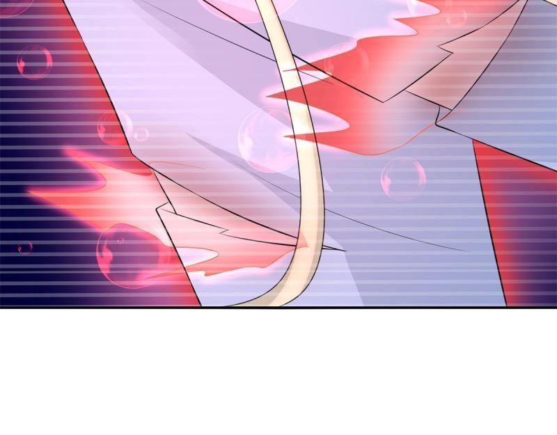 《重生之神帝归来》第69话 第68话 传说中的秘境 第29页