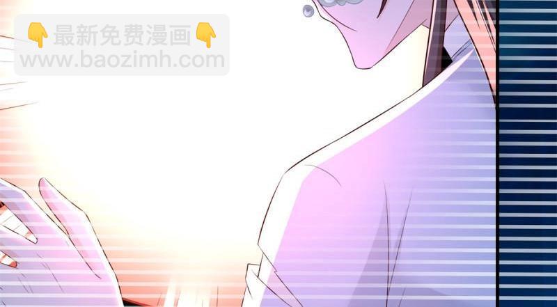《重生之神帝归来》第69话 第68话 传说中的秘境 第36页