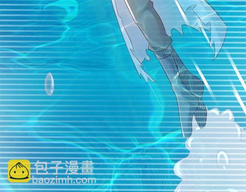 《重生之神帝归来》第69话 第68话 传说中的秘境 第40页