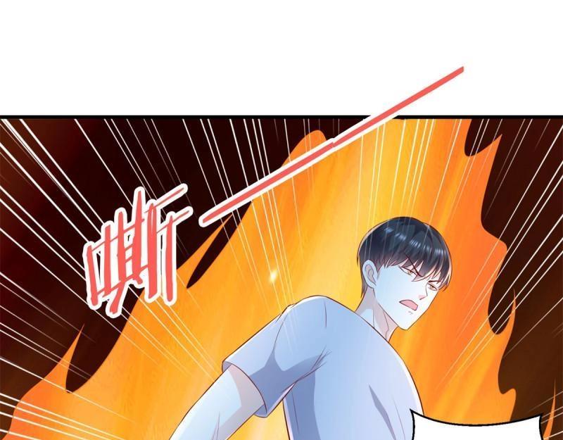 《重生之神帝归来》第71话 第70话 老子不要脸了！ 第35页