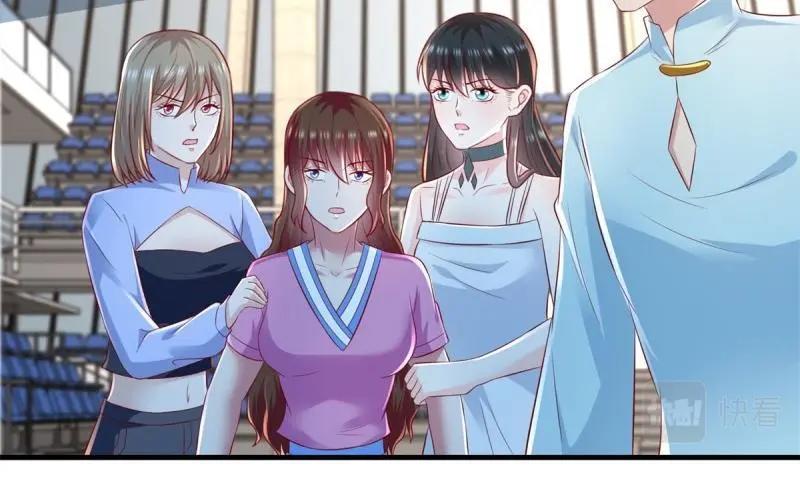 《重生之神帝归来》第71话 第70话 老子不要脸了！ 第39页
