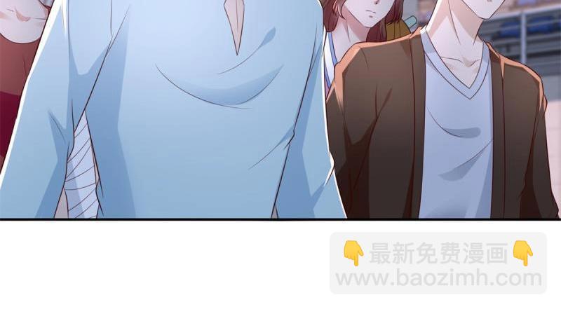 《重生之神帝归来》第70话 第69话 令人愤怒的混蛋！ 第20页