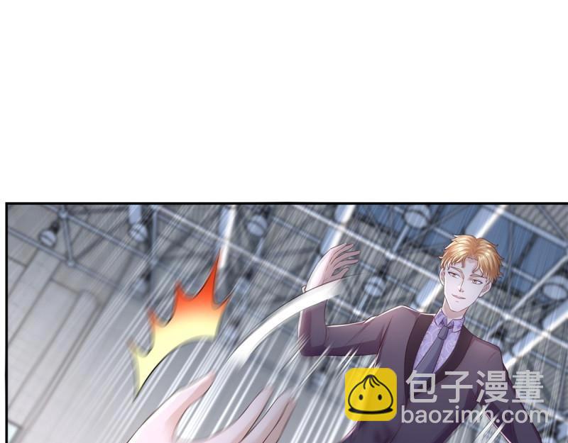 《重生之神帝归来》第70话 第69话 令人愤怒的混蛋！ 第48页