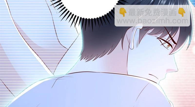 《重生之神帝归来》第73话 第72话 一切都是预谋！ 第13页