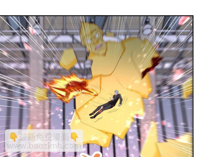 《重生之神帝归来》第76话 最终话 我们的时代！ 第36页
