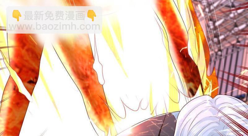 《重生之神帝归来》第76话 最终话 我们的时代！ 第47页