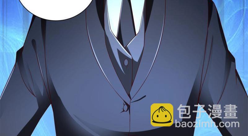 《重生之神帝归来》第74话 第73话 所有人的努力！ 第47页