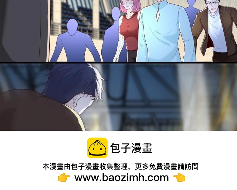 《重生之神帝归来》第74话 第73话 所有人的努力！ 第50页
